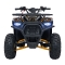 Quad Spalinowy 120CC DISCOVERER Pomarańczowy PSP.ATV009.8.POM